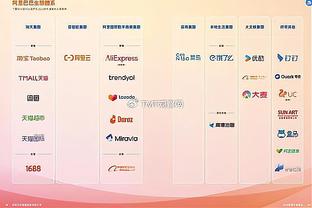 华体会公司地址截图4